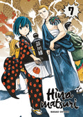 HINAMATSURI - TOME 07