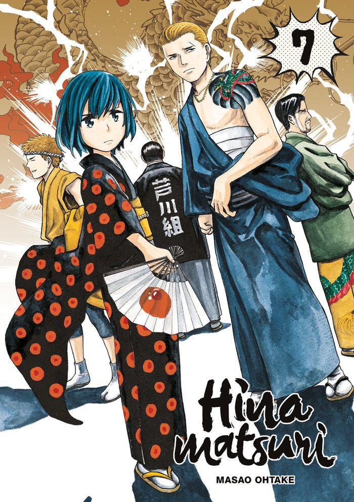 HINAMATSURI - TOME 07