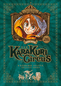KARAKURI CIRCUS - TOME 26 - PERFECT EDITION