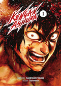KENGAN ASHURA - TOME 01