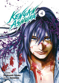 KENGAN ASHURA - TOME 04