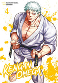 KENGAN OMEGA - TOME 04