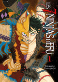 LES 7 NINJAS D'EFU - TOME 01