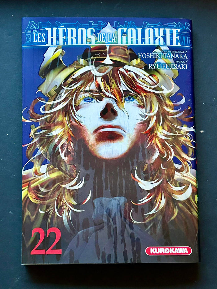 LES HEROS DE LA GALAXIE - TOME 22