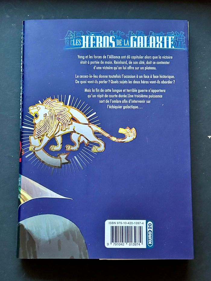 LES HEROS DE LA GALAXIE - TOME 22