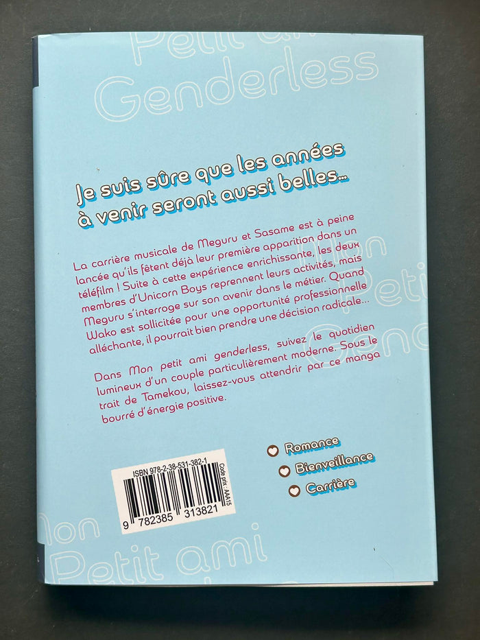 MON PETIT AMI GENDERLESS - TOME 5