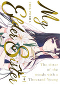 MY ELDER SISTER - TOME 4