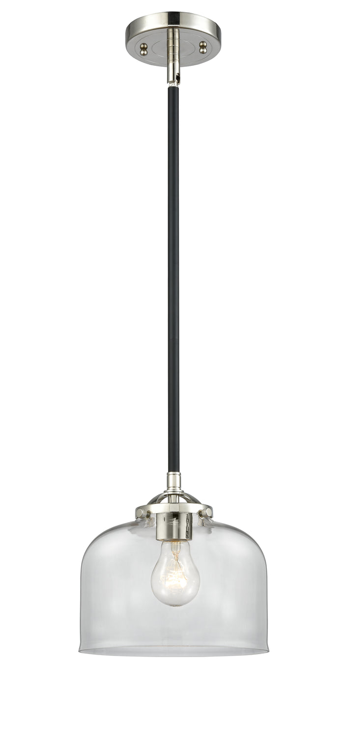 Nouveau Mini Pendant Cast Brass 8 Inch
