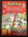 POKEMON - LES POKEMON LEGENDAIRES DE GALAR - MES COLORIAGES CHERCHE-ET-TROUVE