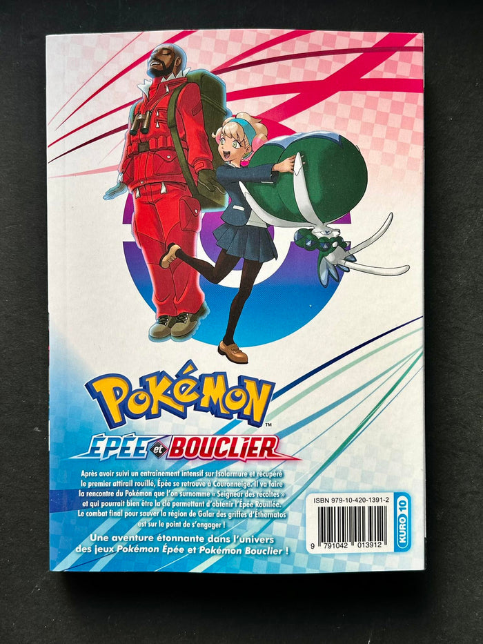 POKEMON EPEE ET BOUCLIER - T7