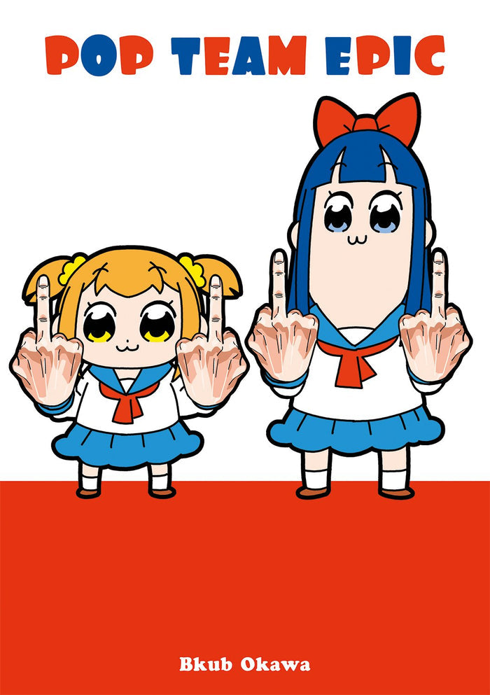 POP TEAM EPIC