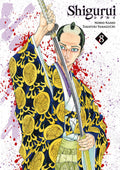 SHIGURUI - TOME 08