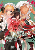 THE BRAVE WISH REVENGING T04