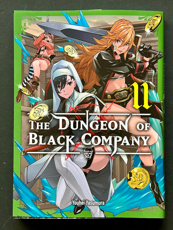 THE DUNGEON OF BLACK COMPANY T11