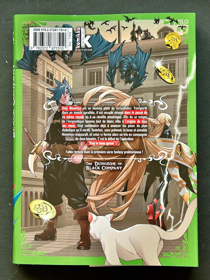 THE DUNGEON OF BLACK COMPANY T11
