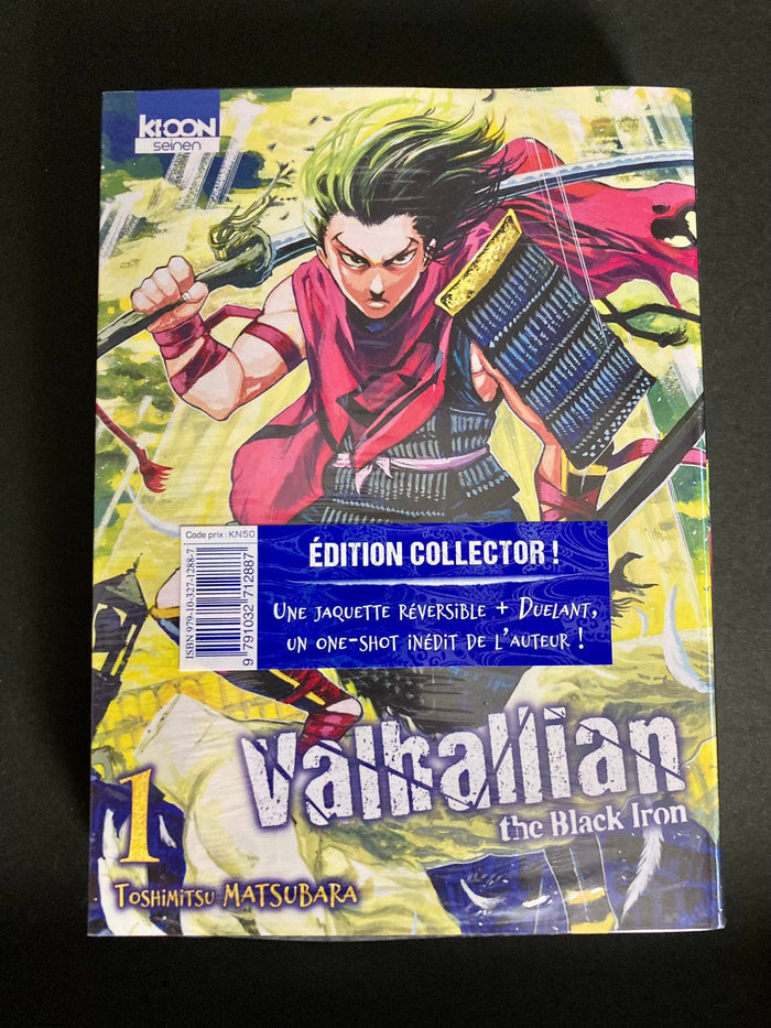 VALHALLIAN THE BLACK IRON T01 - EDITION COLLECTOR